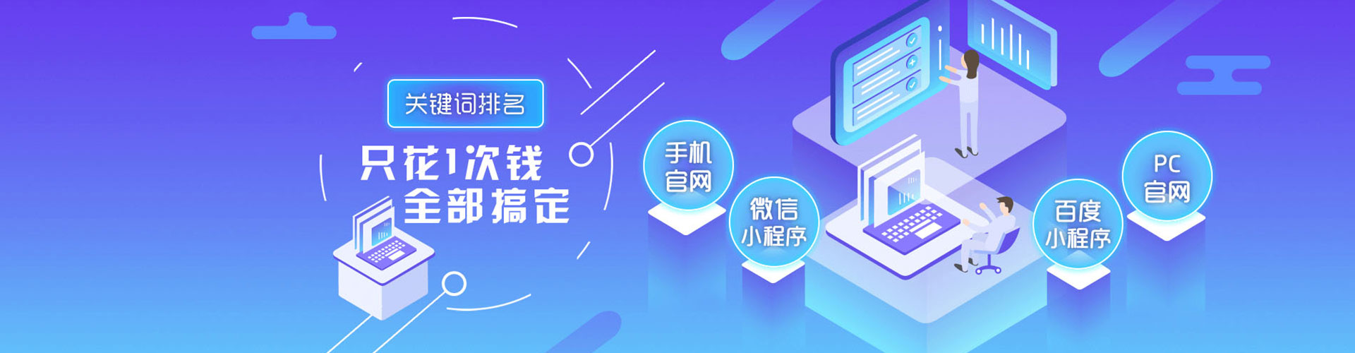 嫩江朋友圈信息流